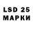 MDMA crystal Luana kravt