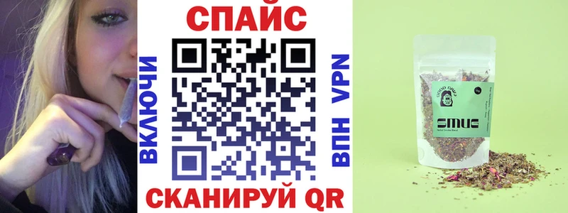 Бутират оксибутират  цены наркотик  Тарко-Сале 