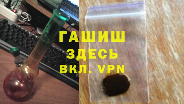 марки lsd Приозерск