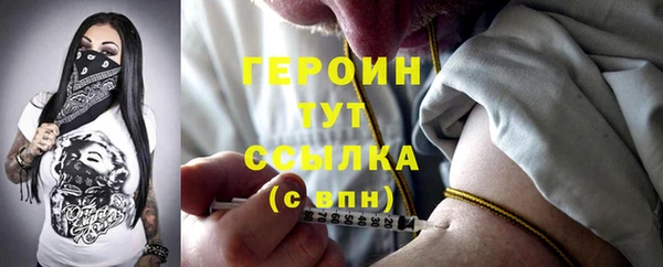кокаин перу Балабаново