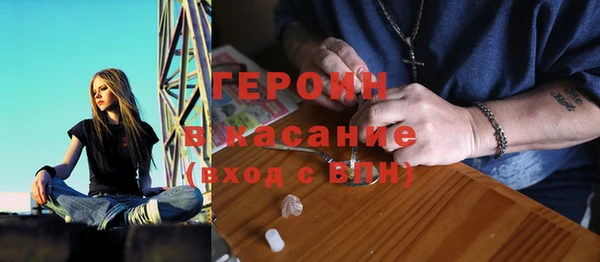 бутик Баксан