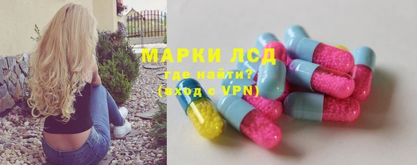 кокаин перу Балабаново