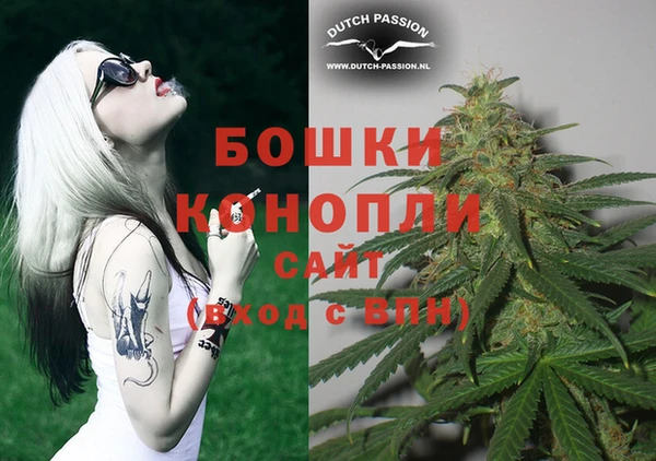 амф Пролетарск