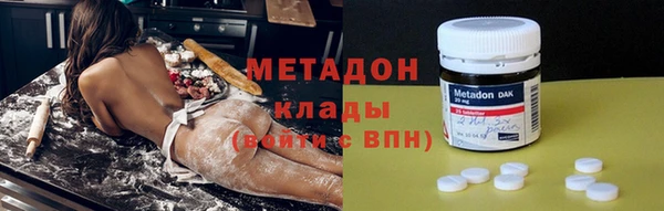 кокаин перу Балабаново