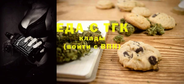 кокаин перу Балабаново