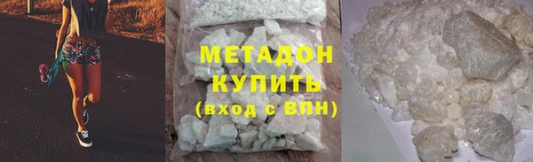 кокаин перу Балабаново