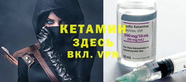 бутик Баксан