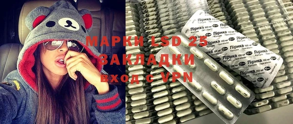 бутик Баксан