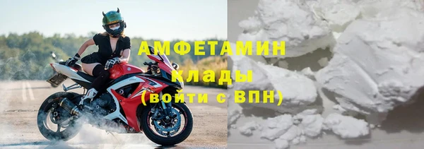 бутик Баксан