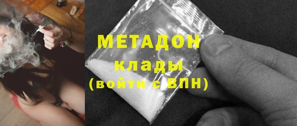 кокаин перу Балабаново
