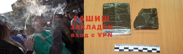кокаин перу Балабаново