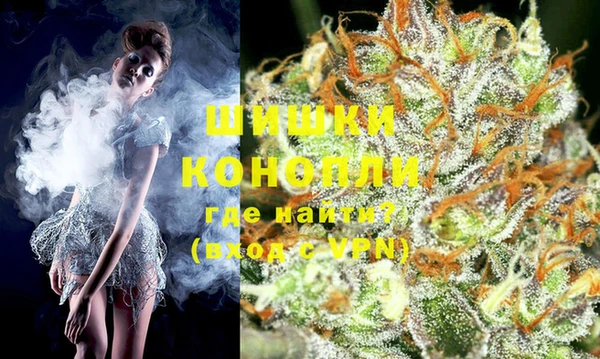 бутик Баксан