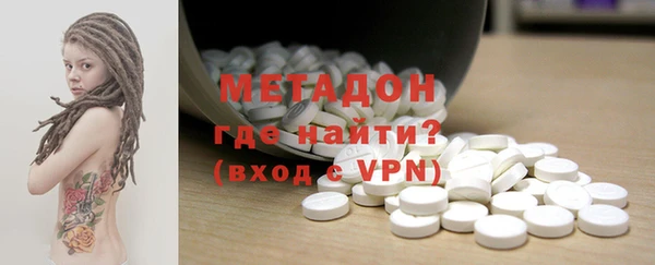 кокаин перу Балабаново