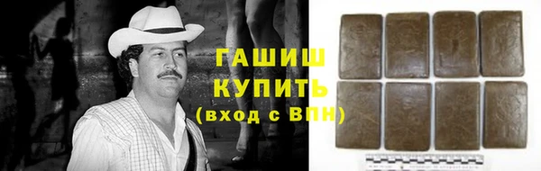 кокаин перу Балабаново