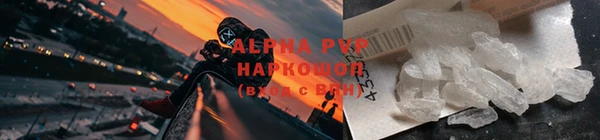 бутик Баксан