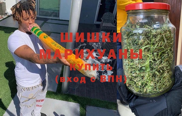 бутик Баксан