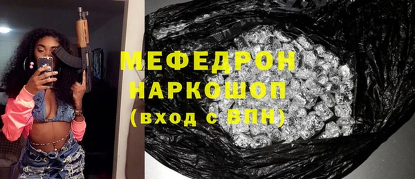 кокаин перу Балабаново