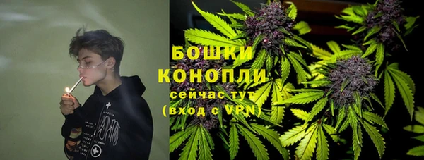 бутик Баксан