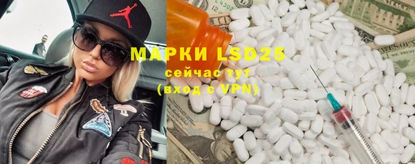 кокаин перу Балабаново