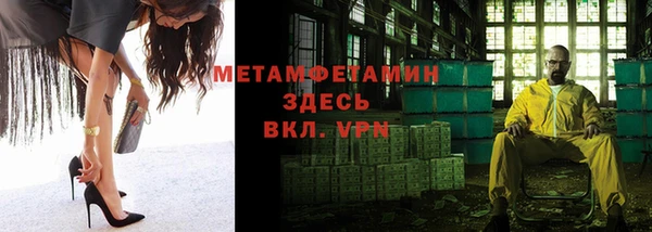 кокаин перу Балабаново