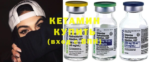 бутик Баксан
