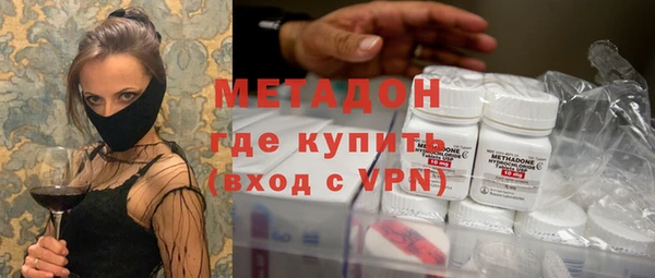 кокаин перу Балабаново